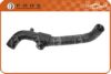 FARE SA 8369 Radiator Hose
